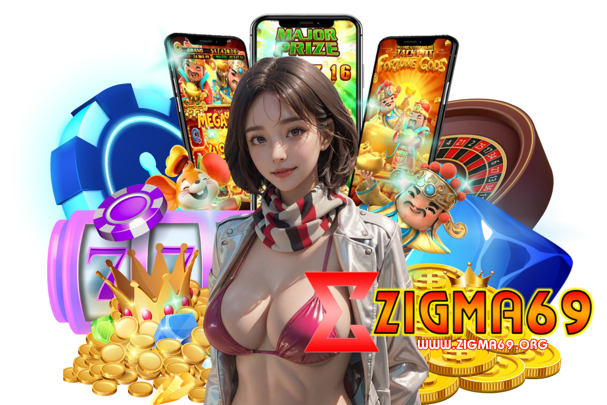 zigma69 wallet