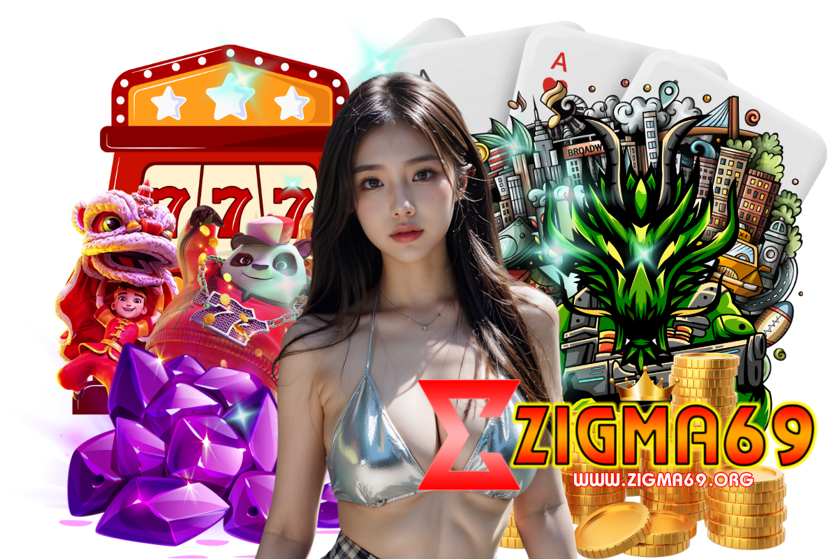 zigma69 สล็อต